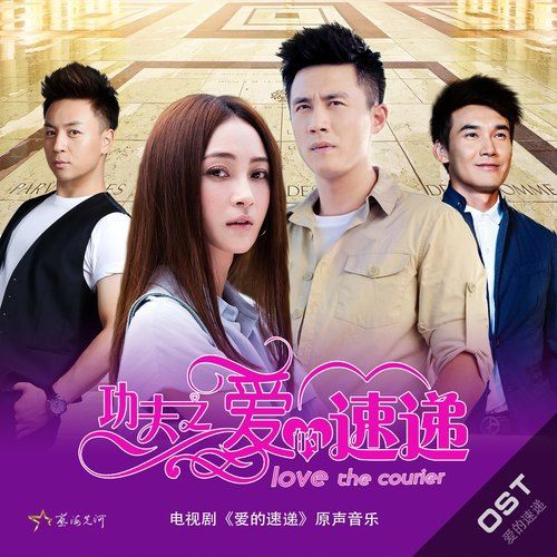 時光太深 時光太深