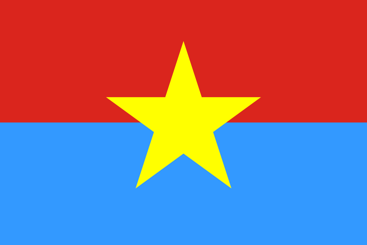 越南南方共和國(南越南共和國)