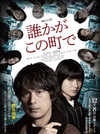 大冢寧寧(大塚寧寧) 大冢寧寧(大塚寧寧)