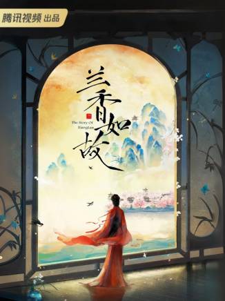 賀鵬(中國內地影視男演員) 賀鵬(中國內地影視男演員)