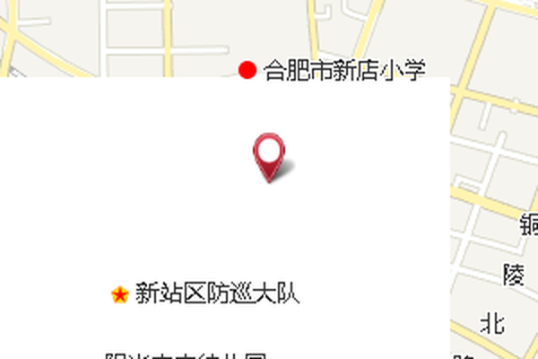 沈大壩 沈大壩