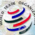 WTO協定