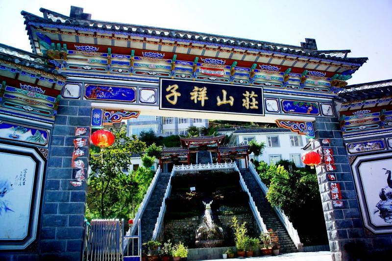 福西村 福西村