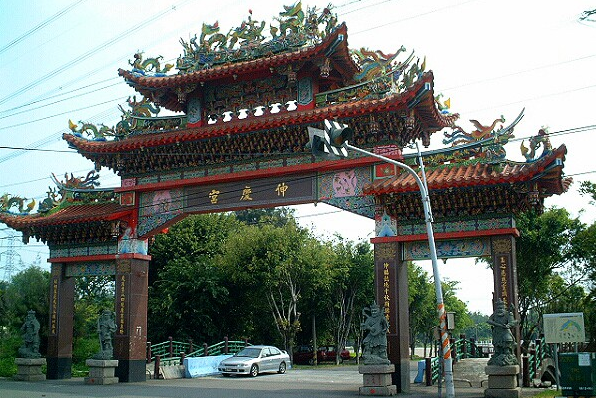 張玉姑廟 張玉姑廟