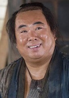 西鄉殿