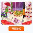 婚禮餐桌 婚禮餐桌