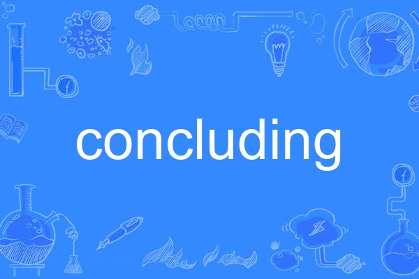 concluding