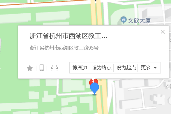 教工路95號 教工路95號