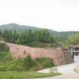 杉關村 杉關村