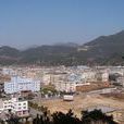 橋下村(福建省大田縣文江鎮橋下村) 橋下村(福建省大田縣文江鎮橋下村)