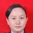 何艷(第四屆全國道德模範提名獎獲得者) 何艷(第四屆全國道德模範提名獎獲得者)