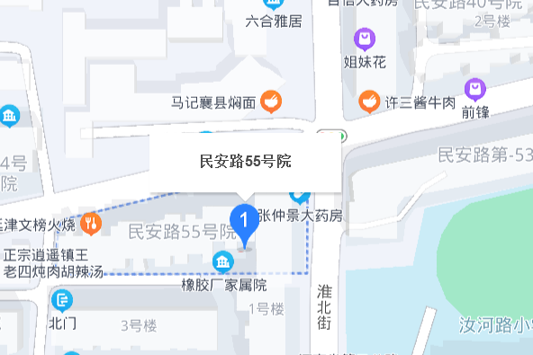民安路55號 民安路55號