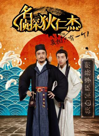 白客 白客