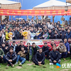 入青雲(2025年侯明昊、盧昱曉主演的古裝仙俠劇)