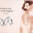 I-PRIMO I-PRIMO