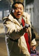 即日啟程(2008年范偉主演電影) 即日啟程(2008年范偉主演電影)