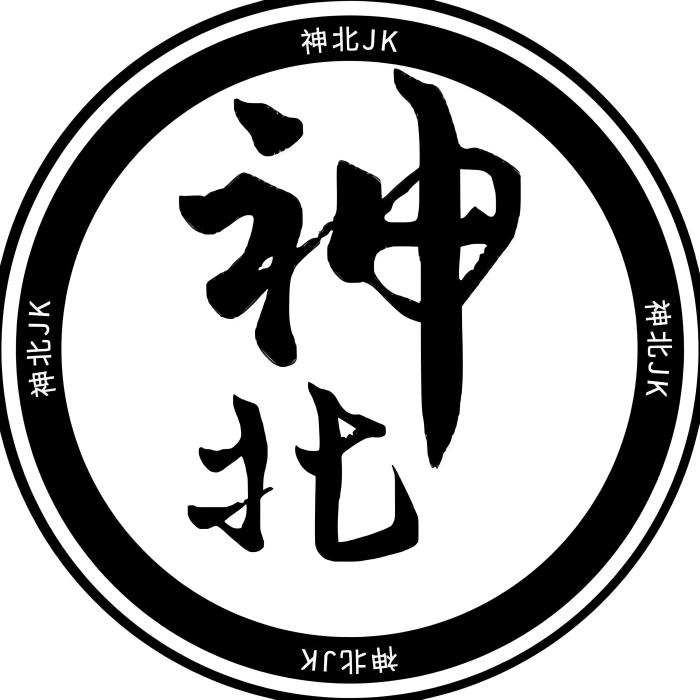 神北JK 神北JK
