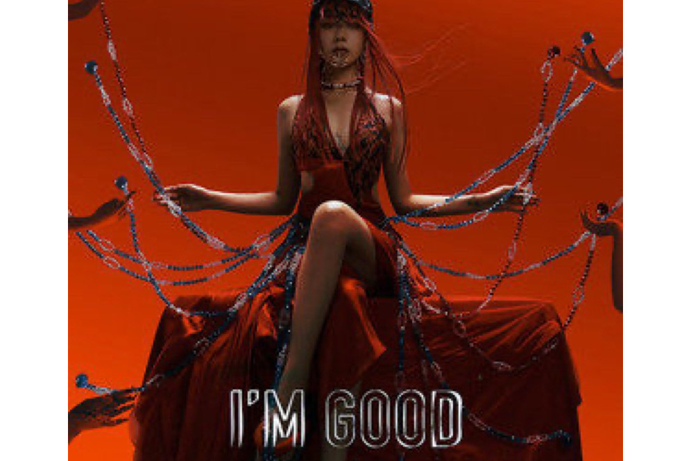 I\x27M GOOD(朱婧汐、Chace演唱的歌曲) I\x27M GOOD(朱婧汐、Chace演唱的歌曲)