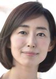 輪到你了