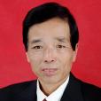 劉宏發 劉宏發