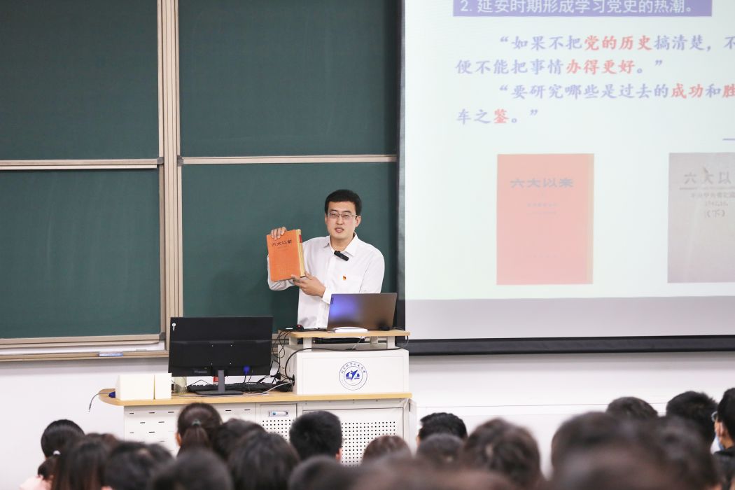孫新(北京航空航天大學馬克思主義學院講師) 孫新(北京航空航天大學馬克思主義學院講師)