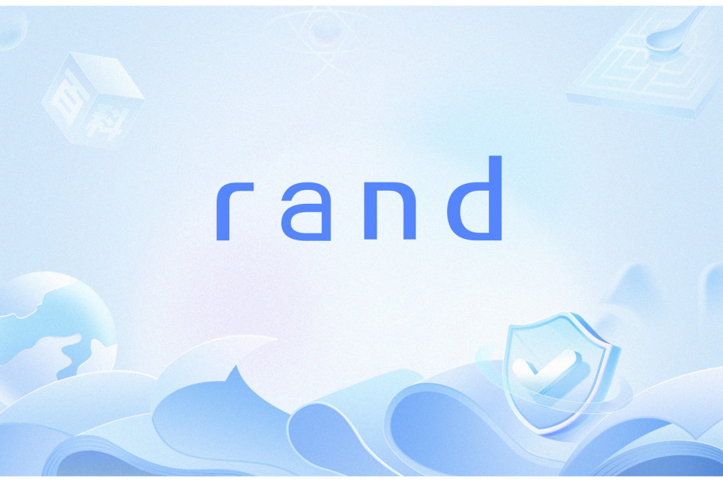 rand(matlab中函式)