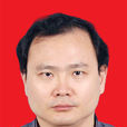 潘衛東(中山大學附屬第三醫院主任醫師) 潘衛東(中山大學附屬第三醫院主任醫師)