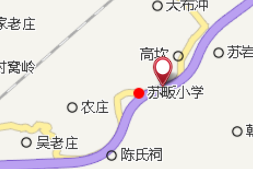 蘇家畈 蘇家畈