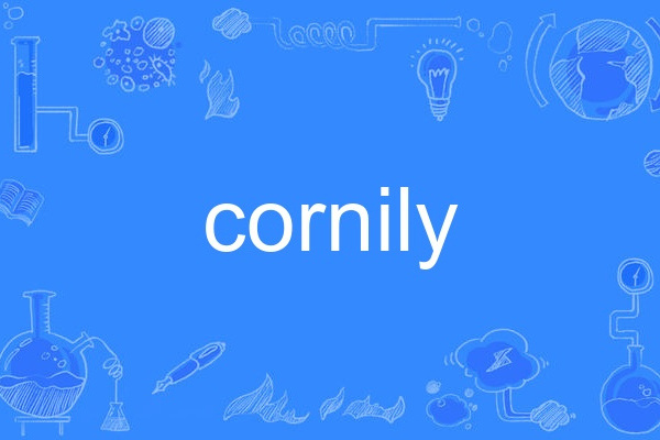 cornily cornily