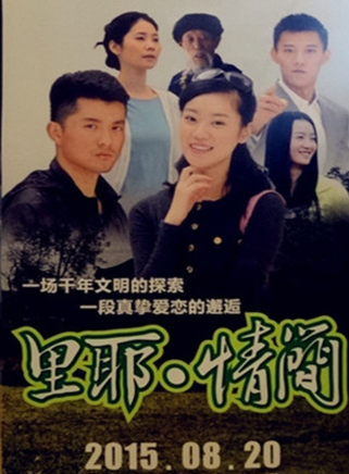 熊曉雯 熊曉雯