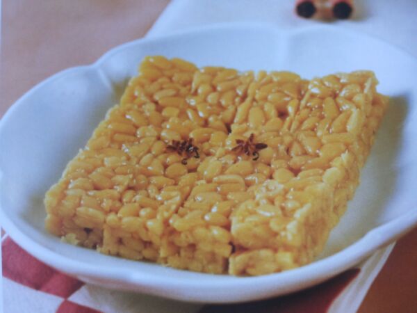 松子黃乾糕
