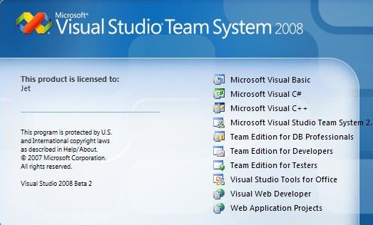microsoft visual studio 2005 是哪个版本