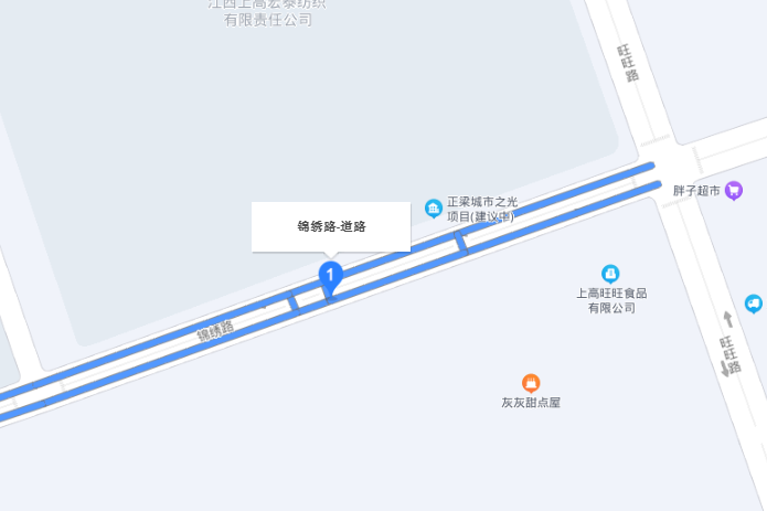 錦繡路(中國江西省宜春市上高縣錦繡路) 錦繡路(中國江西省宜春市上高縣錦繡路)