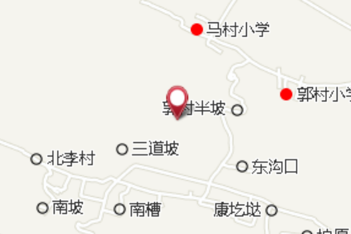 馬村半坡 馬村半坡