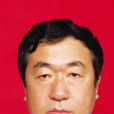 畢述林 畢述林