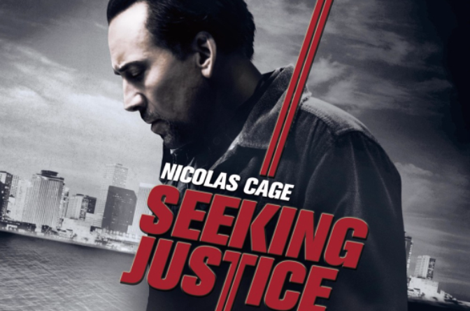尋求正義(2012年美國電影)