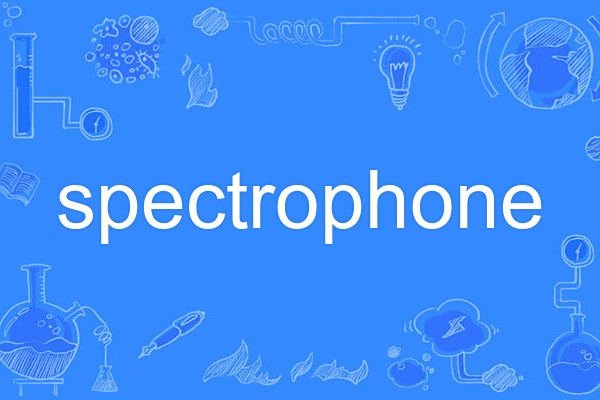 spectrophone spectrophone