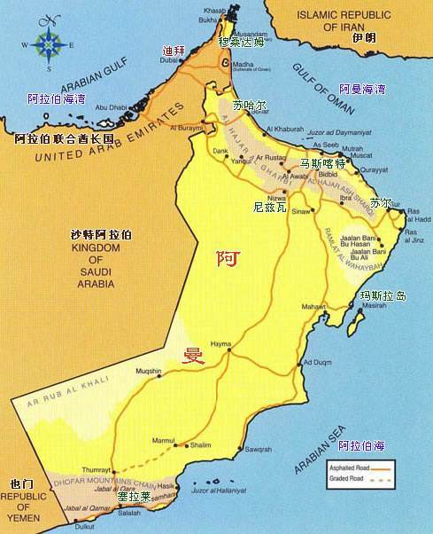 穆桑代姆省 穆桑代姆省