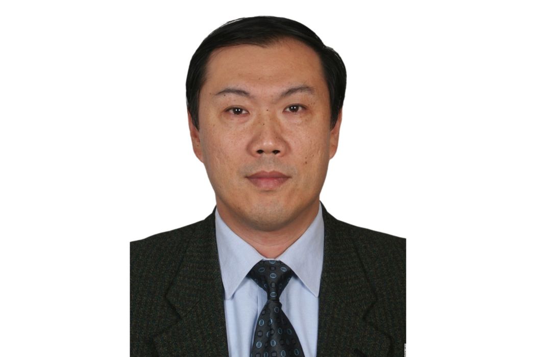 王戈(科學家) 王戈(科學家)