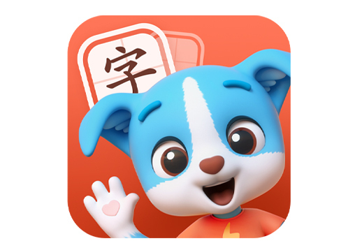 幫幫識字 幫幫識字