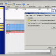 PerfectDisk PerfectDisk