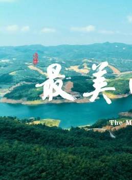 李丞汐 李丞汐