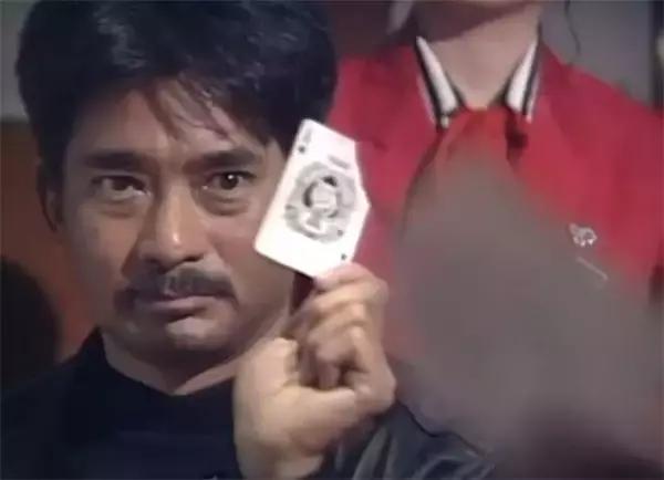 蔣真 蔣真
