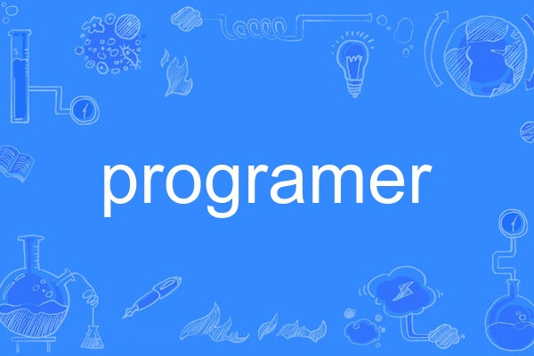 programer programer