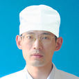 張立群(舟山市普陀人民醫院副主任醫師) 張立群(舟山市普陀人民醫院副主任醫師)