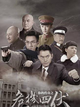 丁勇岱 丁勇岱