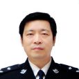 李傳芳(海南省監獄管理局原副局長) 李傳芳(海南省監獄管理局原副局長)