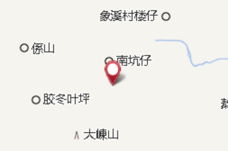南坑仔寨