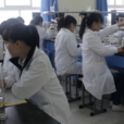 臨床化學 臨床化學