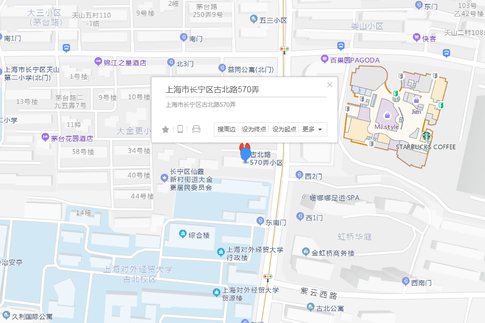 古北路570弄 古北路570弄